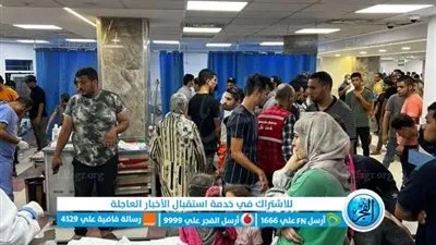 عاجل - فلسطين اليوم.. 