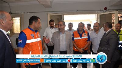محافظ الإسماعيلية يفتتح أعمال رفع كفاءة نقطة الإسعاف بقرية الأبطال