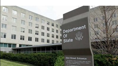 الخارجية الأمريكية: التزام بتمويل مؤسسة غزة الإنسانية بـ30 مليون دولار