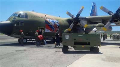 عاجل.. مطار العريش الدولي يستقبل طائرة من فنزويلا تحمل مساعدات لغزة