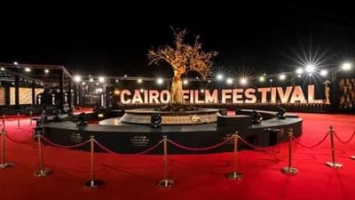 تأجيل مهرجان القاهرة السينمائي الدولي تضامنًا مع فلسطين (تفاصيل)