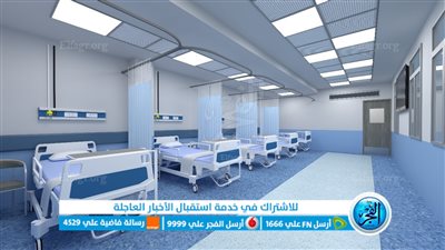 جامعة الفيوم: بدء أعمال التطوير بالأقسام الداخلية للمستشفيات الجامعية