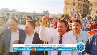 تواصل المسيرات في البحيرة تأيدًا لموقف الرئيس في مساندة الفلسطينيين (فيديو وصور)