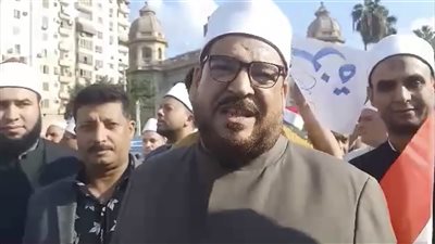 خاص.. وكيل أوقاف الدقهلية يدعو الوقوف صفا واحدا دعما للقضية الفلسطينية (ڤيديو)