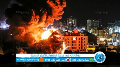 عاجل - غارات جوية صهيونية على مواقع جنوب سوريا ولبنان