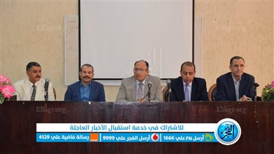 رئيس جامعة حلوان يؤكد ضرورة الاهتمام بالبحث العلمي وتنمية الأفكار واستثمارها