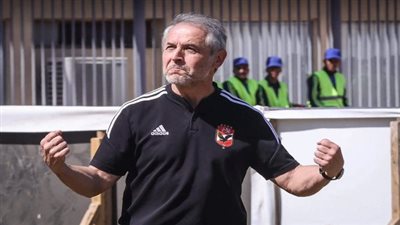 كولر: مواجهة سيمبا في وقت سيئ.. ولاعبو الأهلي قادرون على الفوز بالبطولة