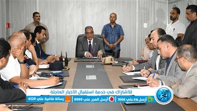 محافظ الفيوم يتابع جاهزية المعدات وكفاءة القوى البشرية لمواجهة الأزمات الطارئة