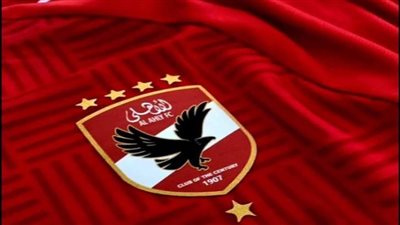 عاجل.. الأهلي يتبرع لفسطين وسكان غزة خلال مباراته أمام سيمبا التنزاني