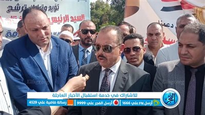 رئيس نقابة العاملين بالمرافق: نؤيد موقف السيسي في رفض تهجير الفلسطينيين (فيديو)