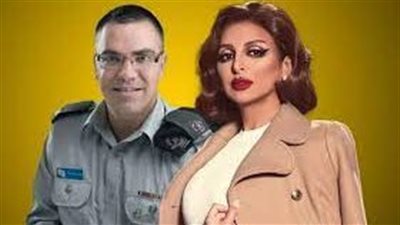 عاجل - أنغام تسخر من طلب إفخاي أدرعي: بالبيچامات الكستور فاكر