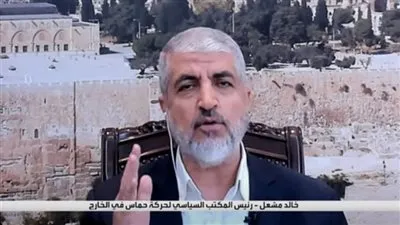 خالد مشعل: المقاومة صامدة في غزة ولا صحة لتسليم سلاحنا وتصفية الحركة
