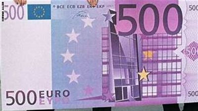 تباين في سعر اليورو مقابل الجنيه اليوم 20 أكتوبر في البنوك 