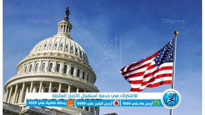 البيت الأبيض يحذف صورة لبايدن رفقة قوات خاصة أمريكية فى إسرائيل