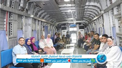 احتفالية بمستشفى أورام الثدى بجامعة القاهرة بالتزامن مع الاحتفال باليوبيل الذهبي لانتصارات أكتوبر