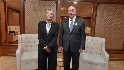 وزيرة البيئة تلتقى نظيرها العراقى لبحث سبل التعاون المشترك 