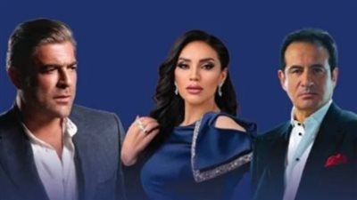 أبرزهم مي فاروق ووائل كفوري ومحمد ثروت... نجوم الفن يشعلون الأجواء في مهرجان الغناء بالفصحي 