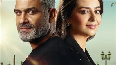 قبل طرحها.. تفاصيل حكاية عيشها بفرحة لـ هاني عادل وهبة مجدي 