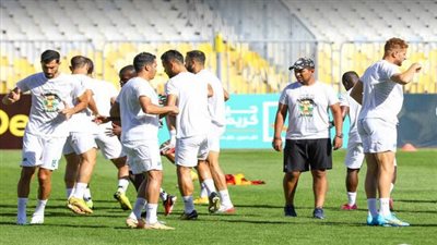 المصري يستأنف تدريباته استعدادًا لمواجهة البنك الأهلي في دوري نايل