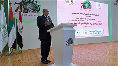 دون احتفالات.. انطلاق فعاليات المهرجان الدولي السابع للتمور المصرية بسيوة