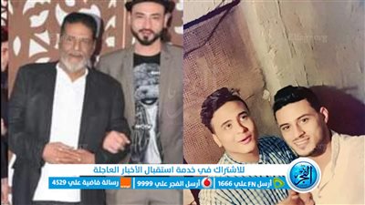 ضربوه بالشوم.. 