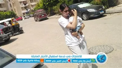 تأجيل دعوي إثبات نسب طفل للاعب الكرة إسلام جابر لـ11 نوفمبر