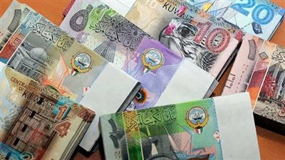 سعر الدينار الكويتي اليوم ختام التعاملات المسائية.. العملة الكويتية تنهار في السوق السوداء
