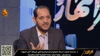 ممرات إنسانية والذهاب لتسوية سياسية.. شعث يكشف أهم نتائج قمة القاهرة للسلام