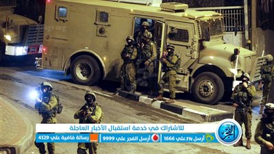 عاجل - فلسطين الآن.. 