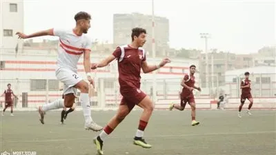 تشكيل زمالك 2003 أمام الأهلي في بطولة الجمهورية للشباب