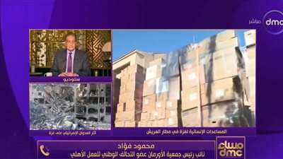 التحالف الوطني يكذب ادعاءات إسرائيل بشأن المساعدات لغزة (فيديو)