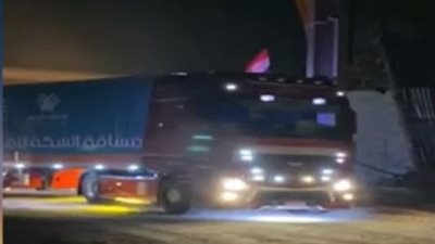عاجل.. دخول شاحنات مساعدات إنسانية جديدة من معبر رفح إلى قطاع غزة