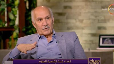 برلماني: قمة القاهرة اخترقت الإعلام الغربي الموجه (فيديو)