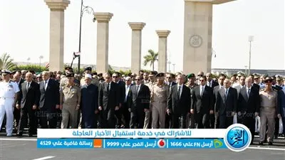 عاجل بالصور - تشييع جنازة اللواء محمد أمين مستشار الرئيس للشئون المالية بحضور السيسي