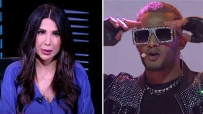 أميرة بدر لـ محمد رمضان: 