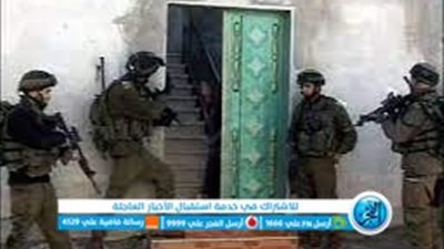 عاجل - فلسطين مباشر الآن.. 