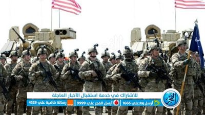 أمريكا تكشف سبب سقوط طائرة حربية في البحر المتوسط 