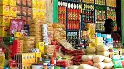 عاجل.. شكوي من عدم التزام بعض الشركات بخفض الأسعار خلال مبادرة خفض أسعار السلع 