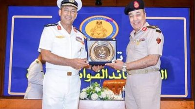 الأكاديمية العسكرية للدراسات العليا تنظم عددا من الفعاليات لنقل الخبرة وصقل مهارات الدارسين العسكريين والمدنيين بالدورات المختلفة