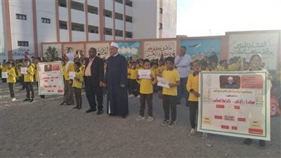 رئيس منطقة البحر الأحمر الأزهرية يشهد انطلاق فعاليات 