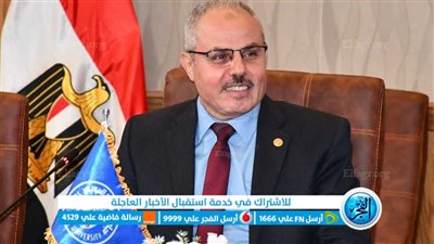 جامعة قناة السويس تكشف خطة النشاط الرياضي حتى نهاية 2023