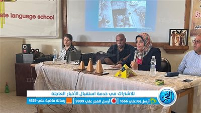 ورشة عمل لتنفيذ برنامج 