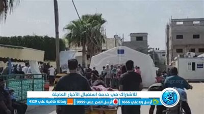 عاجل - جرائم الاحتلال في غزة.. ارتفاع أعداد الشهداء في القطاع (فلسطين الآن تويتر مباشر)