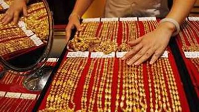 ( عيار 21 مستمر في الانخفاض) سعر الذهب اليوم الاثنين 23 أكتوبر 