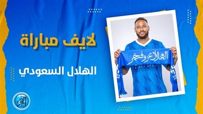 الهلال السعودي يفوز على مومباي سيتي بسداسية نظيفة في دوري أبطال آسيا