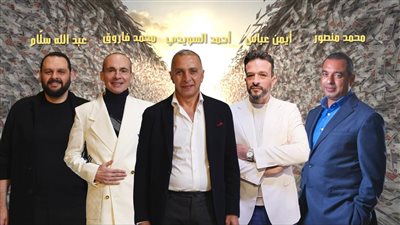 بعد النجاح الكبير للموسم الأول.. 