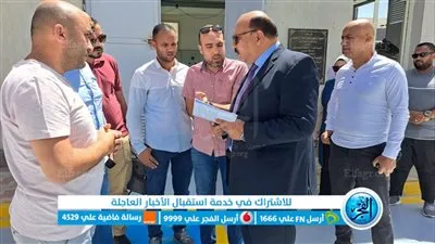 رئيس مياه القناة: مستعدون لفصل الشتاء وصيانة المحطات وتطهير البيارات والشبكات 