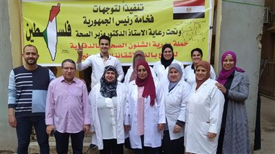 انطلاق حملة موسعة للتبرع بالدم تضامنًا مع غزة بالدقهلية