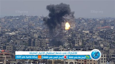 عاجل - فلسطين X تويتـر.. كتائب القسام تعلن قصف أسدود المحتلة برشقة صاروخية ردا على المجازر بحق المدنيين