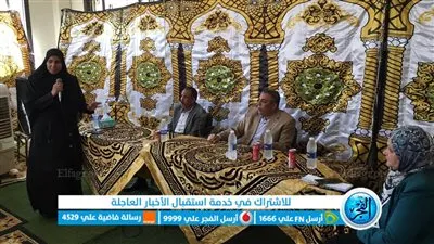 رئيس مركز أبشواي: مناقشة مشكلات قرية سنرو والتوجيه بحلول جذرية لها